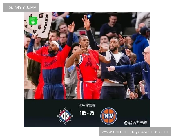 快船若想崛起，防守沟通必先恢复常态