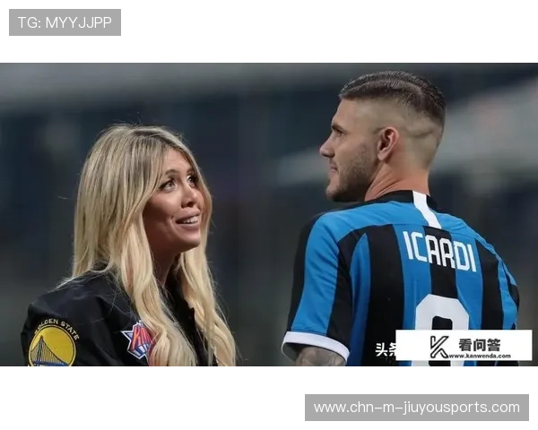 豪门中场私生活风波，俱乐部紧急调查中