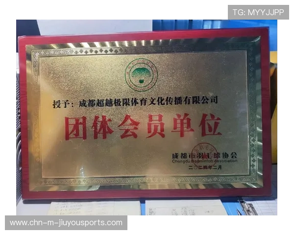 体育类会员订阅服务模式受到年轻用户青睐，体育会员有什么用