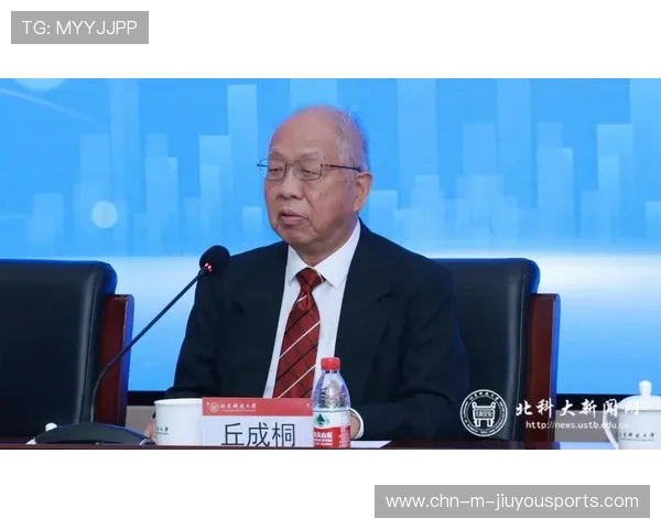 如何报名清华丘成桐数学计划2026？报名流程详解，清华丘成桐数学领军人才计划