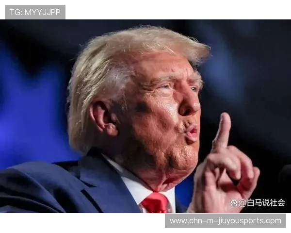 特朗普态度转变：考虑援乌远程武器，特朗普团队呼吁支持者...