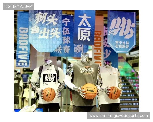 篮球精神让更多年轻人热爱生活，诠释篮球精神