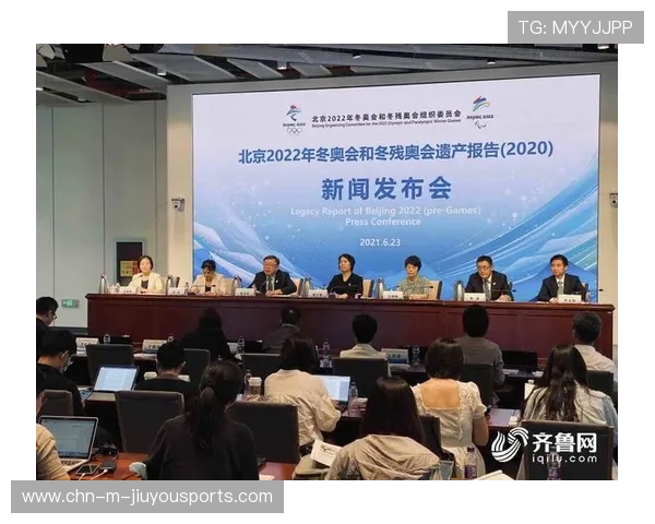 记录国际体育交流论坛成果转化路径的传播内容,国际体育交流方向英语 记录国际体育交流论坛成果转化路径的传播内容,国际体育交流方向英语