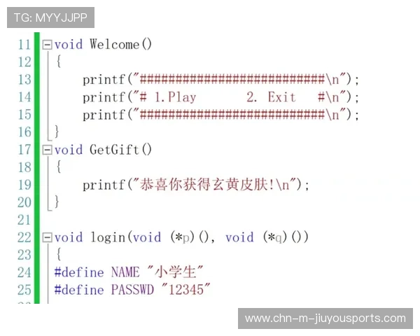 版本分析：体系强势完成统治