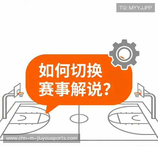常见问题解答