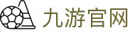 九游体育(中国)官方网站-官网入口-JIUYOUSPORTS